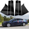 Glossy Black-For Chevrolet Malibu 16-21